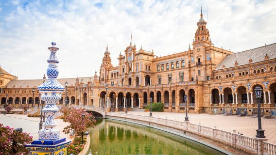 塞維利亞一日遊