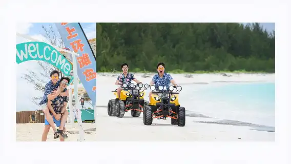 亞庇：Mengalum 島浮潛