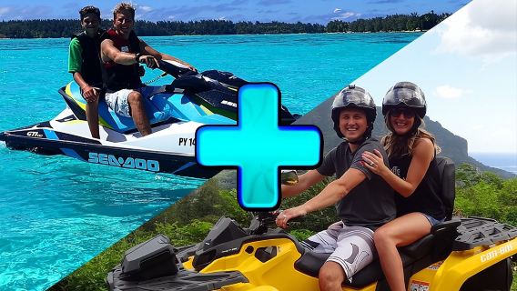 Paquete Mágico Pequeño: 3h30 de quad + 1h00 de moto acuática