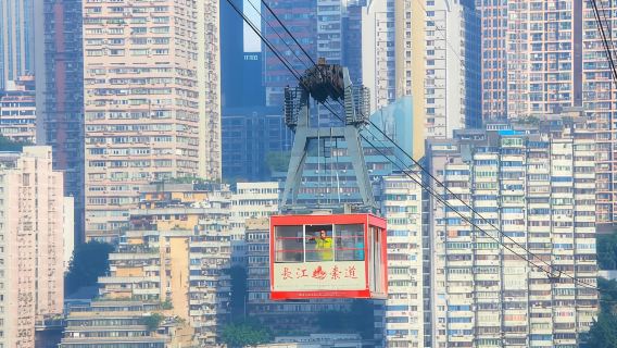 ChongqingTours