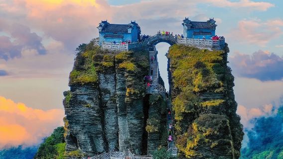Guiyang, Guizhou : Montagne Fanjing + Rocher Champignon + Vieux Sommet Doré|Excursion d'une journée en groupe (Aller-retour en train à grande vitesse) #