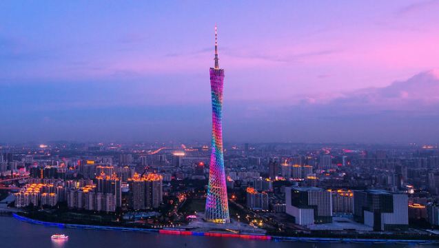 Guanghzou Night Tour to Canton Tower & Pearl River Night Cruise