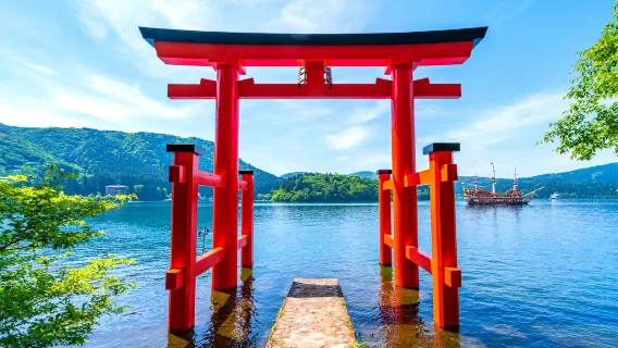 Tagesausflug nach Hakone und Kamakura in Japan: Owakudani, Torii am Ashi-See, Enoshima|Abfahrt von Tokio
