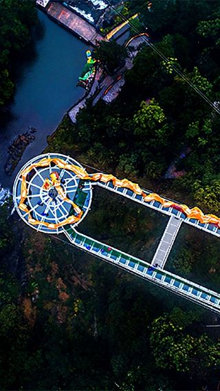 One-day tour from Guangzhou to Qingyuan Gu Long Xia (Gu Long Xia Glass Grand Canyon & canyon speedway)