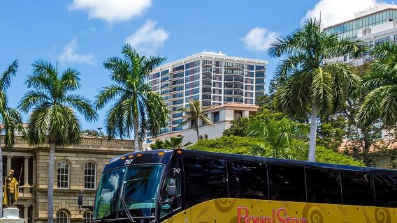 โออาฮู: ทัวร์ชมเพิร์ลฮาร์เบอร์