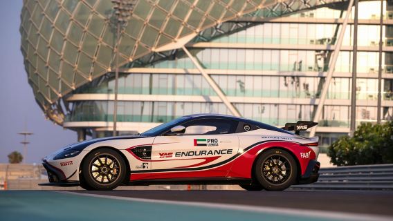 Abu Dhabi: Yas Marina Circuit Aston Martin GT4 Beifahrer