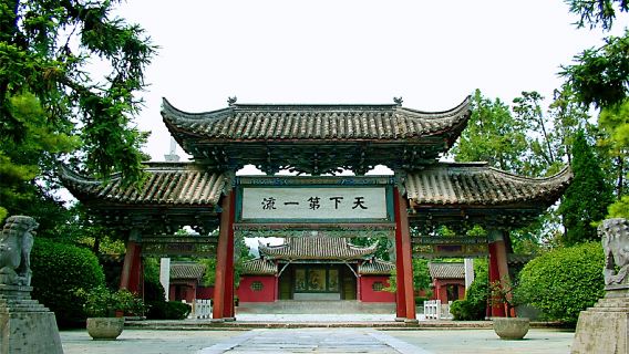 漢中石門棧道風景區+勉縣武侯祠博物館+諸葛古鎮+馬超墓一日遊