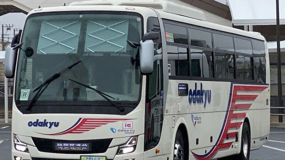 Billet de bus express de la gare de Shinjuku à Tokyo à la gare de Gotemba à Shizuoka