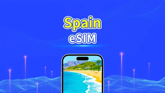 Spain 5G eSIM  | 3 Networks Covered | Fully Supports AI & TikTok | Daily/Total Data Package | 1–30 Days | 24-Hour Billing | QR Code