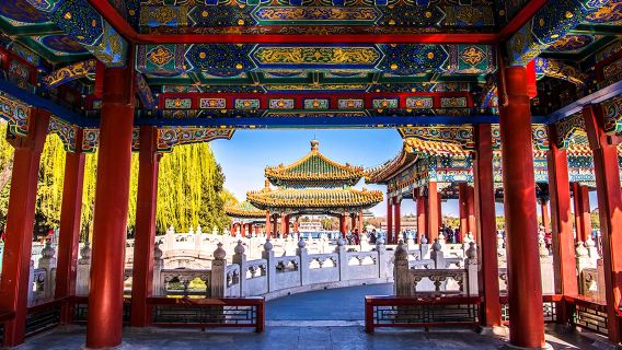 北京恭王府+北海公園一日遊【探秘三絕一寶+古風妝造旅拍可選】