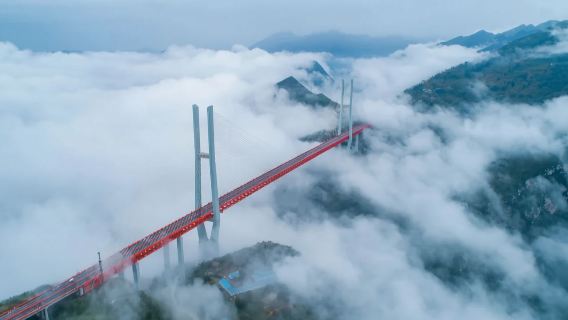 Customized private charter in Liupanshui, Guizhou: Yejiping Village + Beipanjiang Bridge + Shuicheng Ancient Town