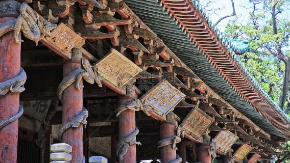 山西太原+平遙古城+喬家大院+晉祠博物館一日遊