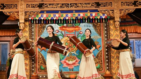 香格里拉札雅土司宴:沉浸式藏地文化盛宴體驗【藏地美食+非遺歌舞+光影祕境+營火晚會】C