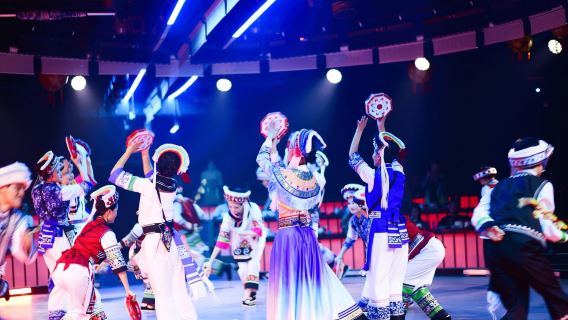 [Dali] Jamuan Kekaisaran Agung (Pengalaman mendalam tentang jamuan kerajaan + tempat wisata Taman Kerajaan Tianxi + Masakan Kekaisaran Dinasti Tang dan Song + Adat Istiadat Suku Bai + Pengalaman Mengenakan Pakaian Adat Kuno (Opsional))