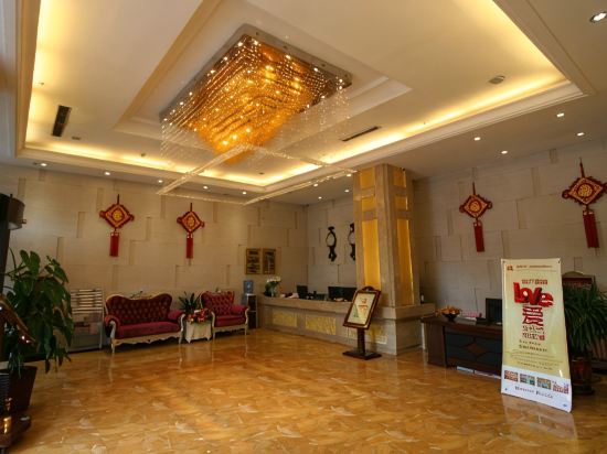 Others 2, Qianyuan Guangsha Hotel, Changchun