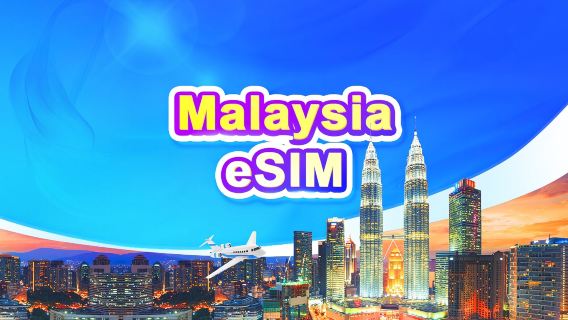 Malaysia 5G eSIM | Day Pass/Total Data Package | 1-30 Days | 24-Hour Billing | QR Code