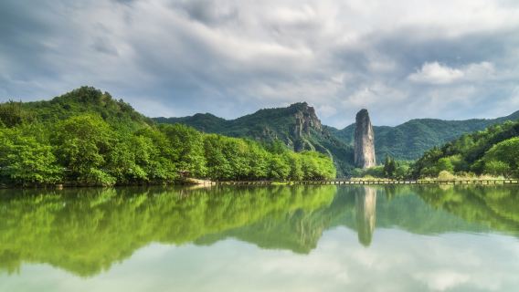 纓雲仙都景區遊【私人導覽】鼎湖峰+朱潭山+小赤壁+倪翁洞