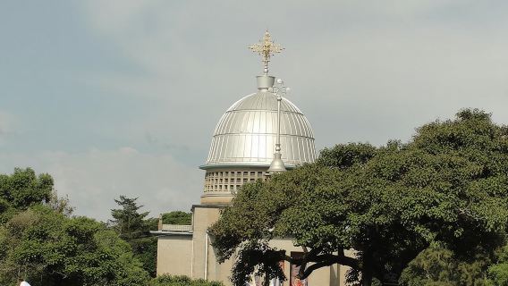 ทริปวันเดียวจากแอดดิสอาบาบาไปยังเดเบรลิบาโนสและสะพานโปรตุเกส