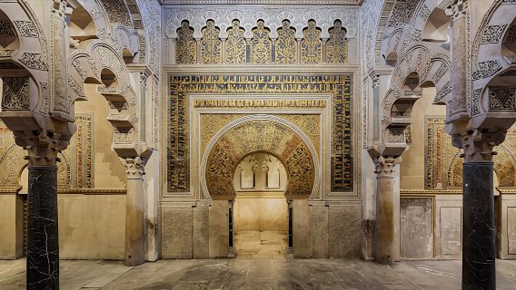 Lawatan berjalan kaki Katedral-Masjid Córdoba dan Jewish Quarter