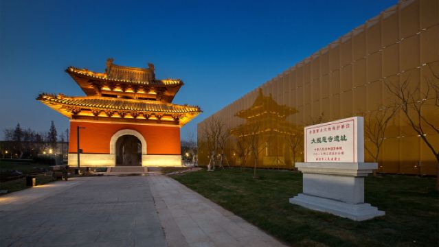 Departing from Nanjing: One-Day Private Tour to the Museum, Presidential Palace, The Oriental Metropolitan Museum, and Grand Bao'en Temple