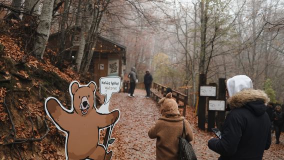 Tour del Centro Ambientale Internazionale di ARCTUROS