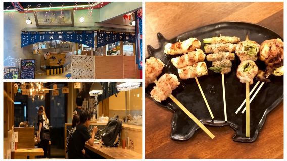 Bersenang-senang di TOKYO Pass (Tiket Gratis 1 Minggu)