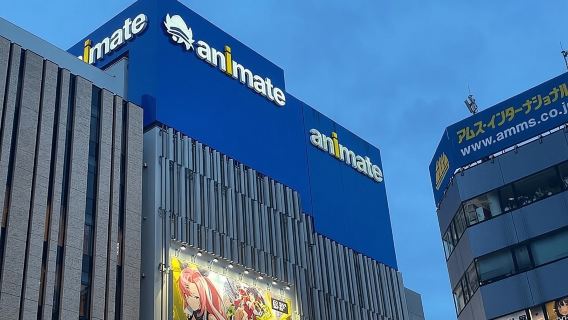 ทัวร์ช้อปปิ้งอนิเมะและเกมในโตเกียวที่อิเกบูกูโระ