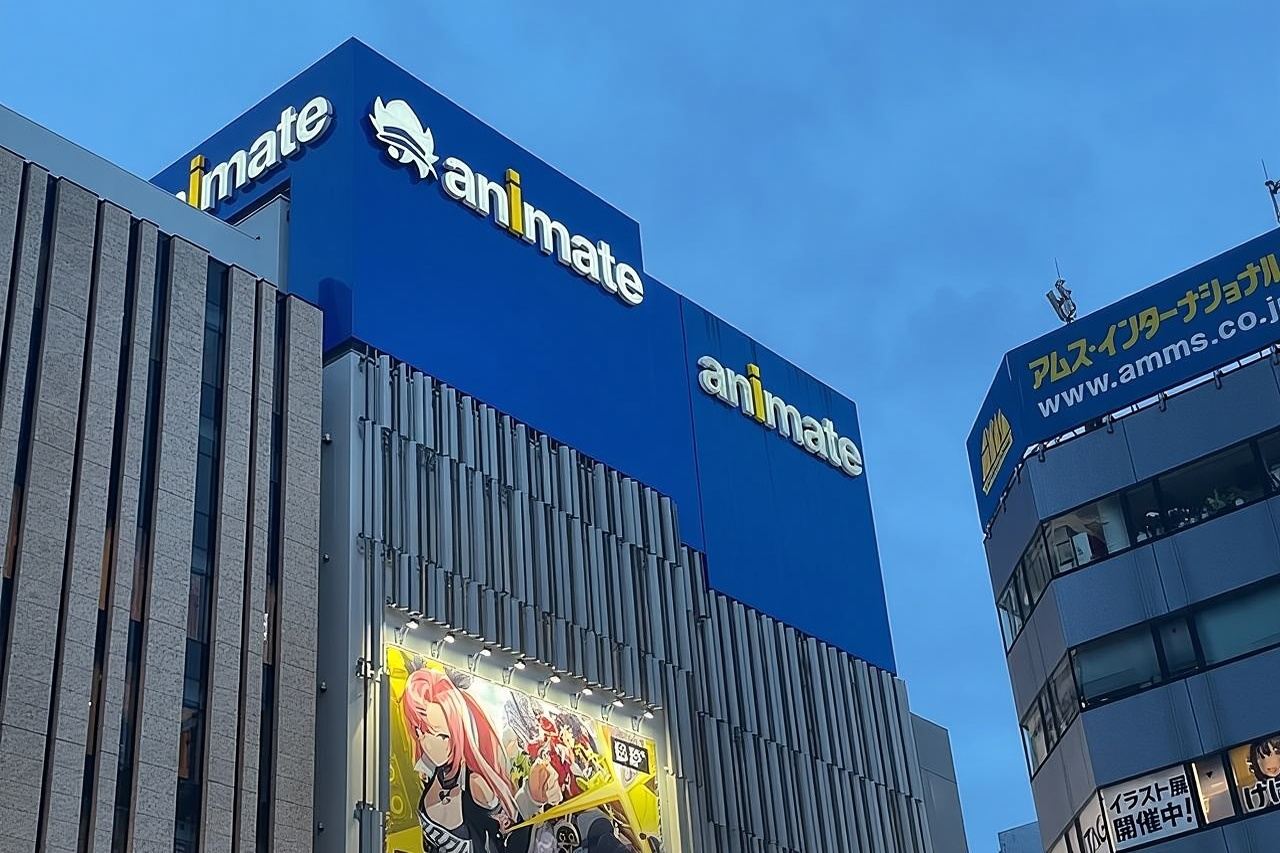 Tour dello shopping di anime e giochi a Tokyo a Ikebukuro