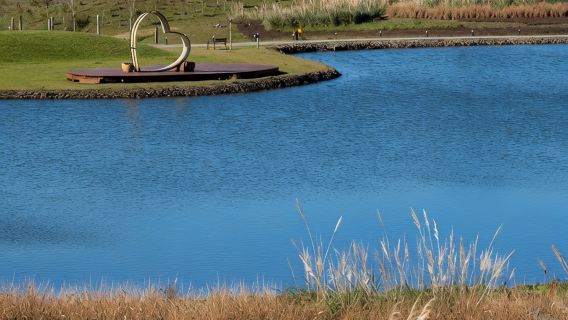 Entrance to the Matria Park