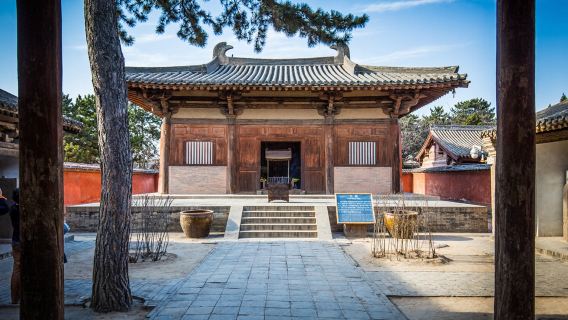 【太原/忻州包車接送】 洪福寺+南禪寺+延慶寺+佛光寺1日遊