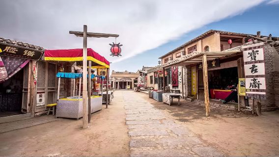 (私家小團)鎮北堡西部影視城+賀蘭山森林公園純玩1日遊