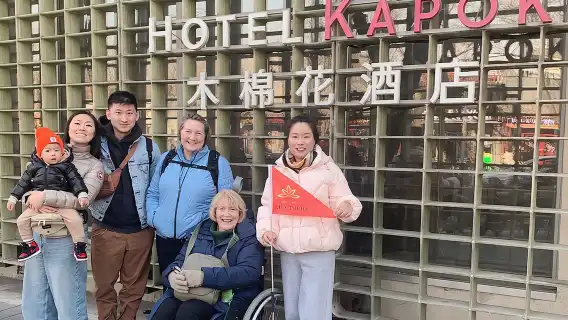 Beijing Forbidden City Ticket Booking (Optional: guide service)