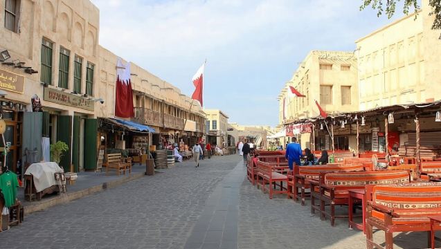 Tour Privato della Città con Guida Certificata a Doha
