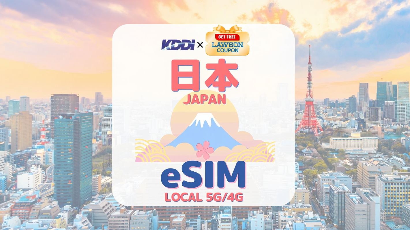 【日本eSIM】KDDI(au) 4G/5G 原生數據eSIM | 高速流量