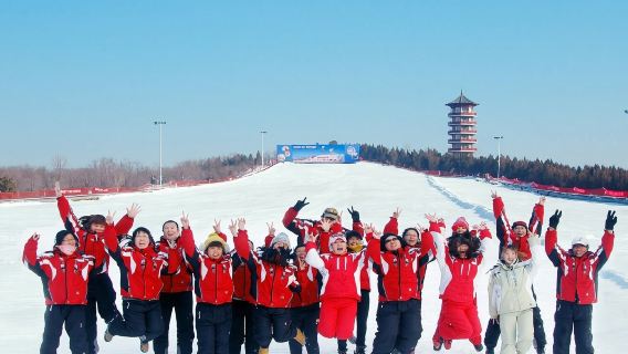 青雲山滑雪場一日遊【私家小團I純玩無購物】
