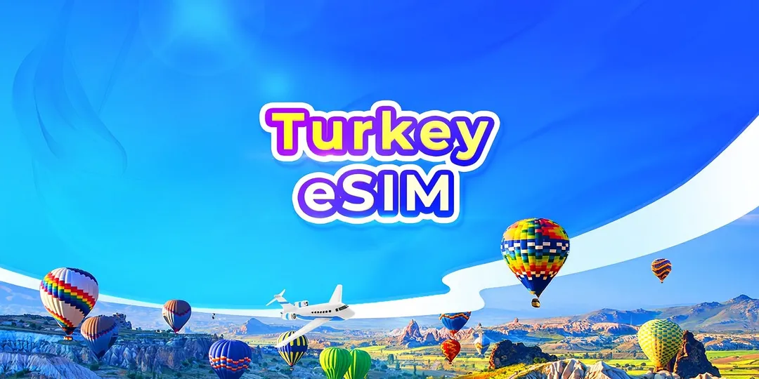 تركيا