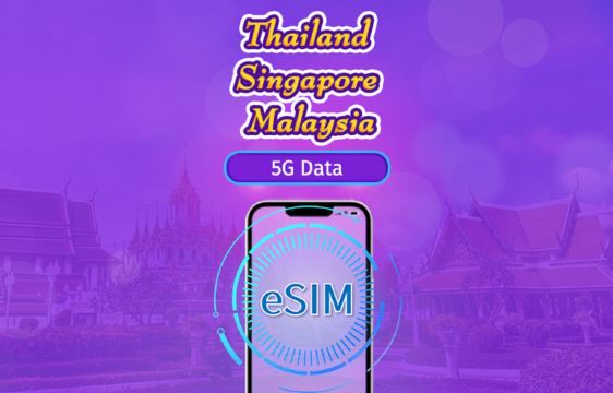 Singapore/Malaysia/Thailand | 5G eSIM | Day Pass/Total Package | 24H Billing | 1-30 days | QR code