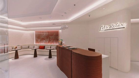 布吉 Let's Relax 水療館【多分店可訂】