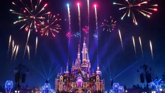 上海迪士尼度假區一日遊【VIP免排隊快速通道優速通入場門票快速通行證FP早享尊享禮賓卡體驗私享管家服務】