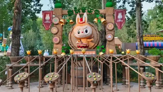 Pop Mart POP Theme Park + Sun Park + Mutianyu Great Wall VIP · Private Tour for One Family