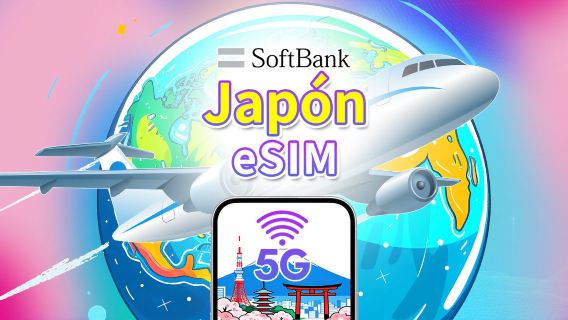 eSIM Japón | Softbank | 5G/4G | Paquete diario de datos | 1-30 días | Facturación por días naturales | Código QR