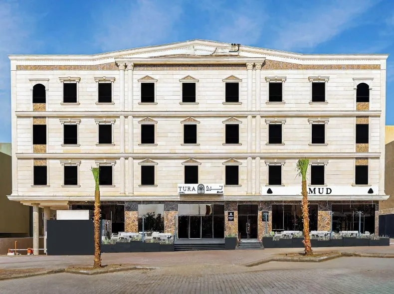 Tura Hotel AlNuzha