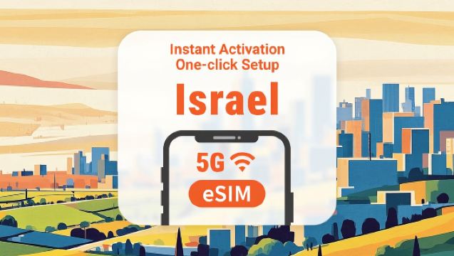 Israel 5G eSIM | 3-30 dagars datatraffik | Snabb aktivering med ett klick | Ingen väntan på leverans | QR-kod