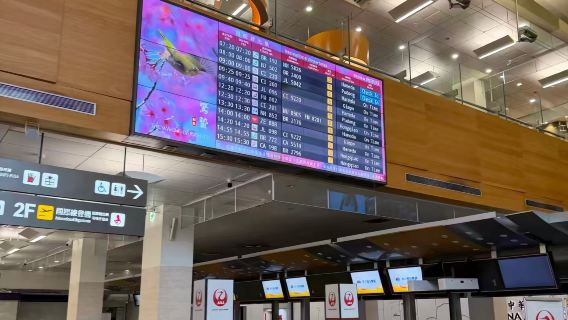 Lounge all'Aéroport International de Genève (GVA) in Svizzera | Sala VIP per transiti, Terminal T1 con ristorazione e area riposo