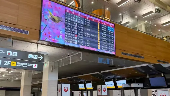 HƯỚNG DẪN DI CHUYỂN VÀ KINH NGHIỆM CẦN BIẾT KHI ĐẾN SÂN BAY KOTA KINABALU