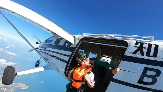 海南瓊海博鰲4600公尺高空跳傘【USPA認證教練帶跳+多種攝像方式可選】
