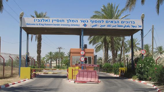 Traslado privado de Ammán a Jerusalén con servicio VIP