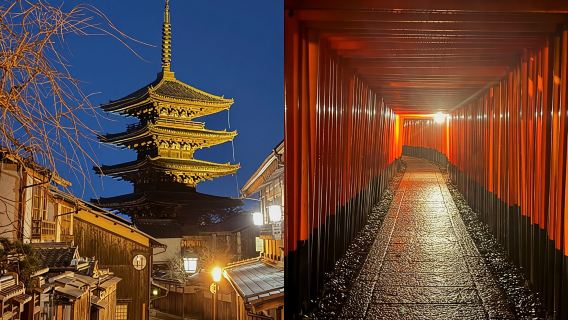 Tour notturno magico di Kyoto in inglese: Gion e santuario di Fushimi Inari