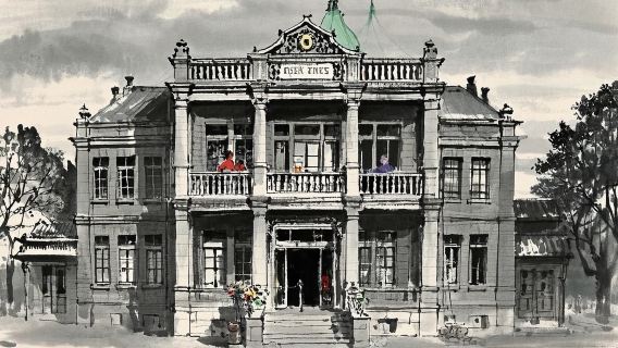 【經典人工精講】瀋陽故宮+張學良舊居+趙一荻故居一家一團1-6人