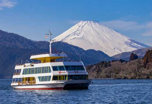 Hakone Free Pass